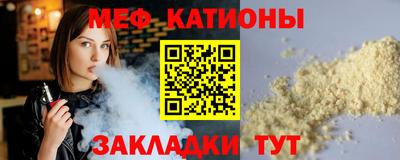 синтетический гашиш Балашиха