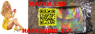 дистиллят марихуана Балахна