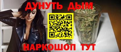 экстази Надым