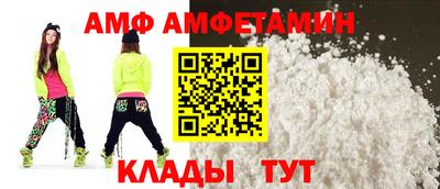 синтетический гашиш Балашиха