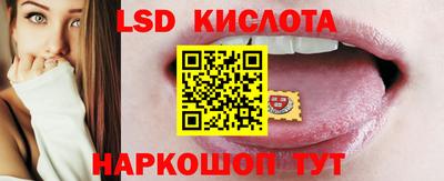 синтетический гашиш Балашиха