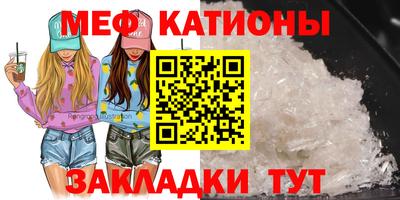 синтетический гашиш Балашиха