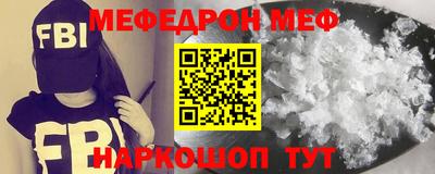 синтетический гашиш Балашиха